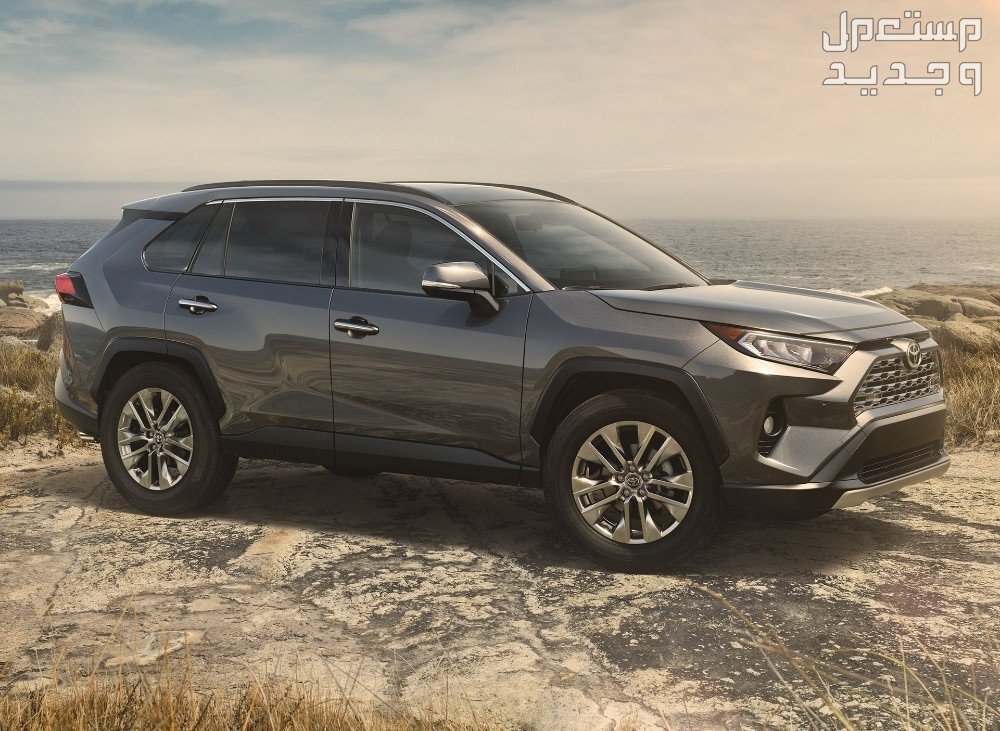 سيارة تويوتا Toyota RAV4 2021 مواصفات وصور واسعار سيارة تويوتا Toyota RAV4 2021