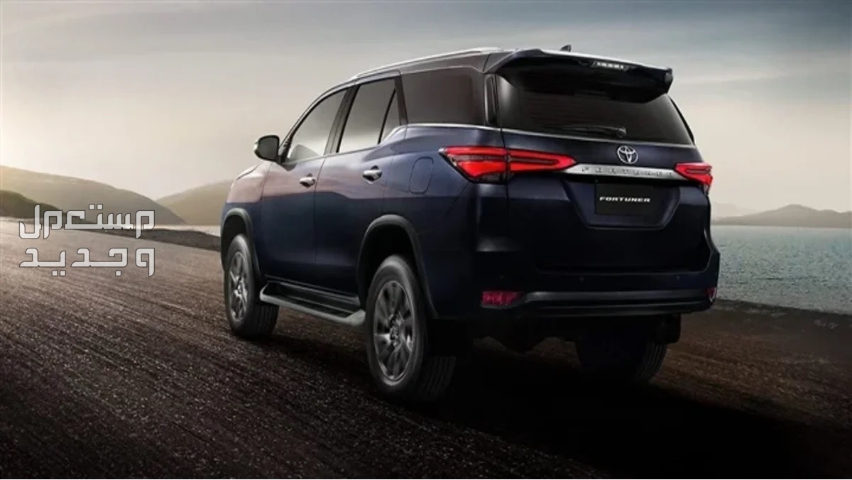 سيارة تويوتا Toyota FORTUNER 2021 مواصفات وصور واسعار سيارة تويوتا Toyota FORTUNER 2021