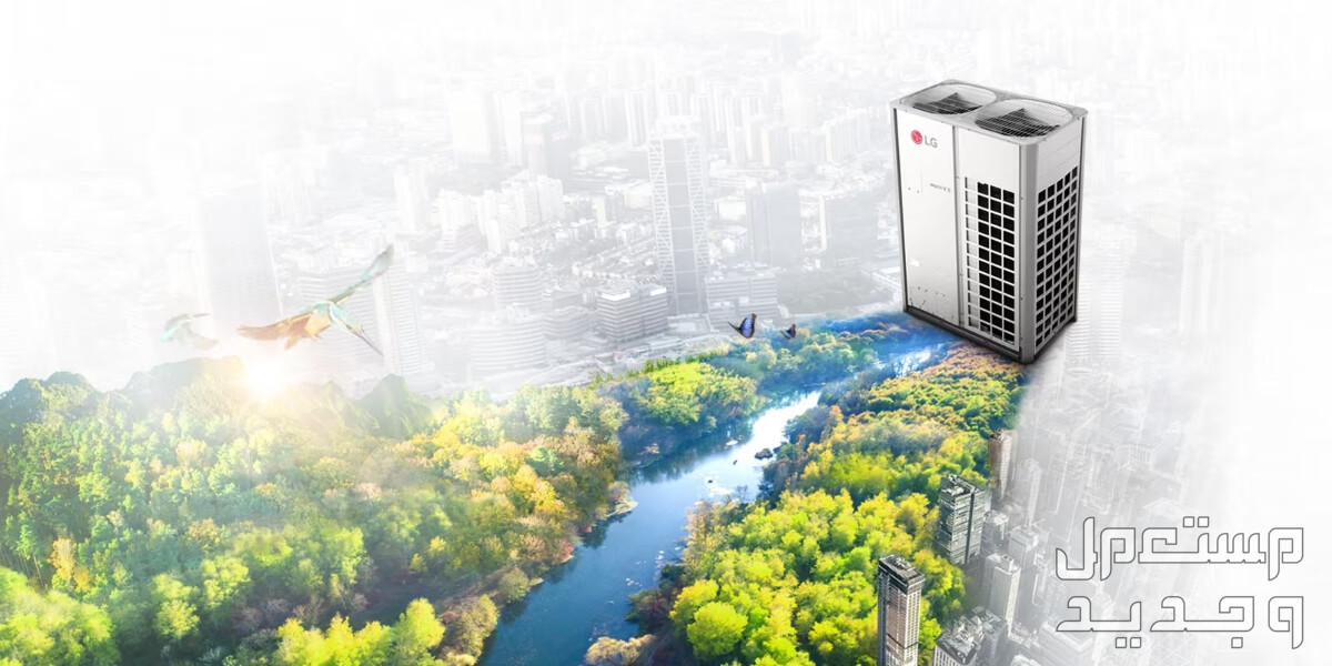 مميزات وسعر مكيف ال جي المتعدد LG MULTI V S الموفر والمثالي مكيف ال جي المتعدد LG MULTI V S يصلح للمباني