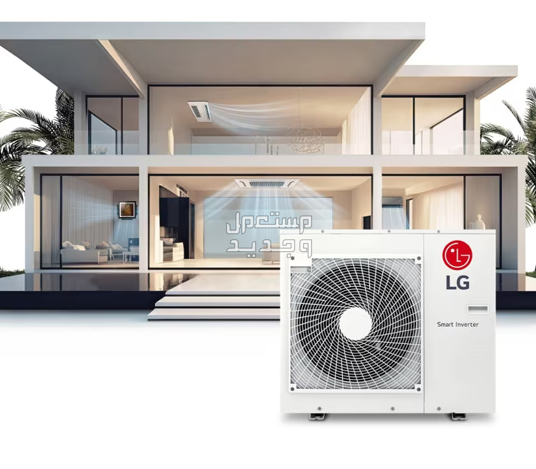 مميزات وسعر مكيف ال جي المتعدد LG MULTI V S الموفر والمثالي مكيف ال جي المتعدد LG MULTI V S