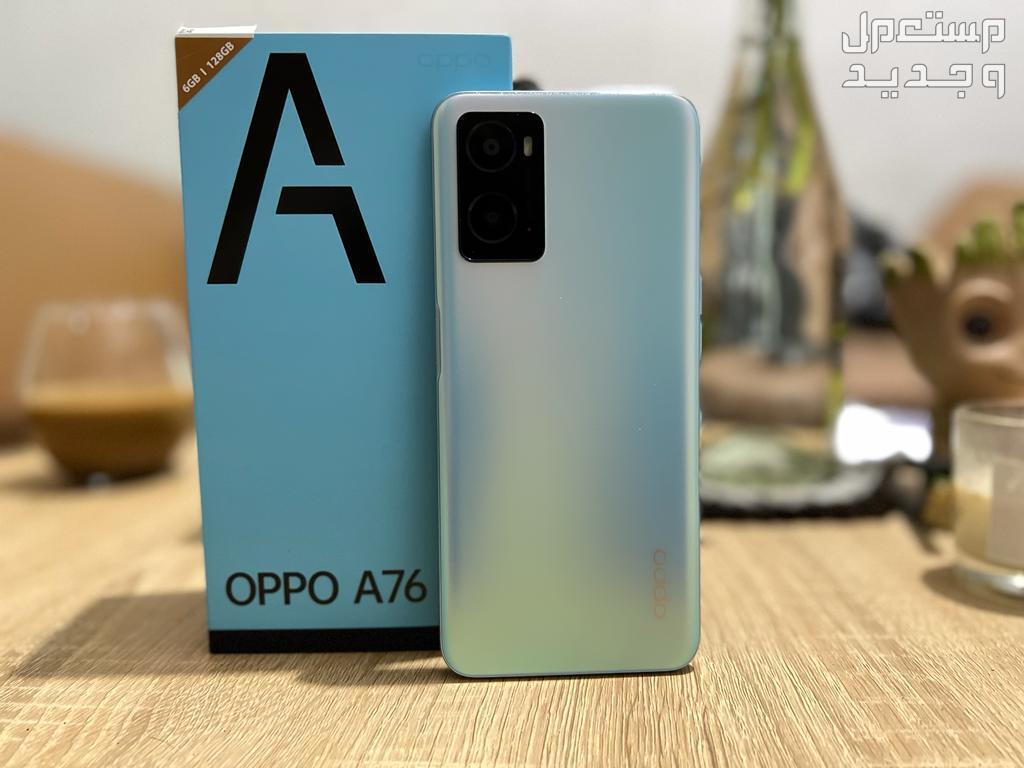 مواصفات وسعر جوال اوبو a76 Oppo A76