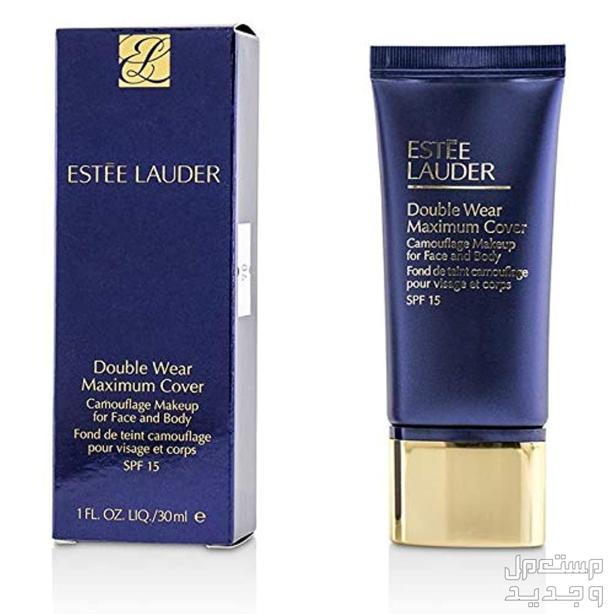 أفضل مكياج للجسم لإخفاء عيوب البشرة مكياج للجسم من Estee Lauder Double Wear Maximum SPF 15 Cover Camouflage Makeup