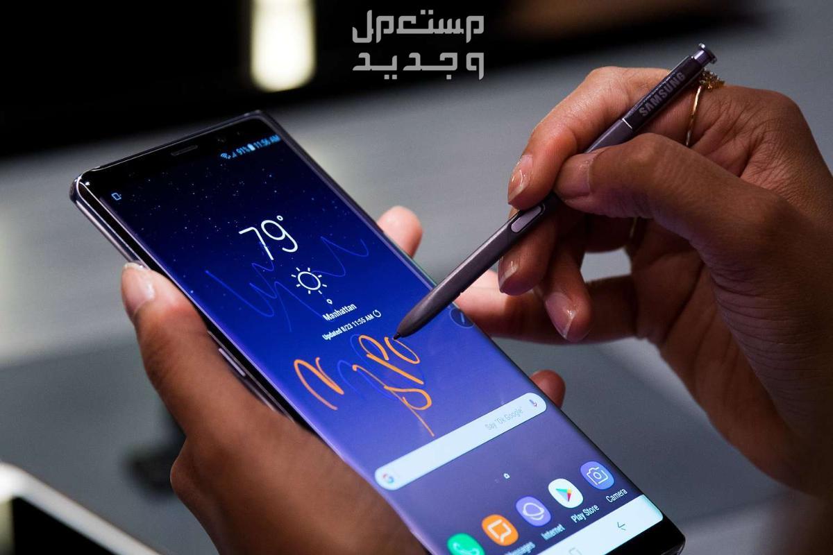 مواصفات وسعر سامسونج نوت 8 هل لا زال يستحق الشراء؟ في البحرين شاشة Samsung Galaxy Note 8