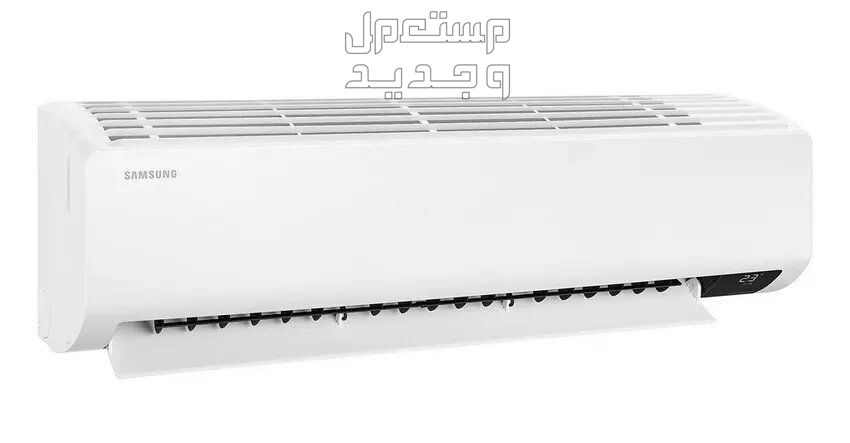انواع مكيفات اكسترا بالمواصفات والصور والاسعار مكيفات اكسترا نوع سامسونج سعة 1.5 طن