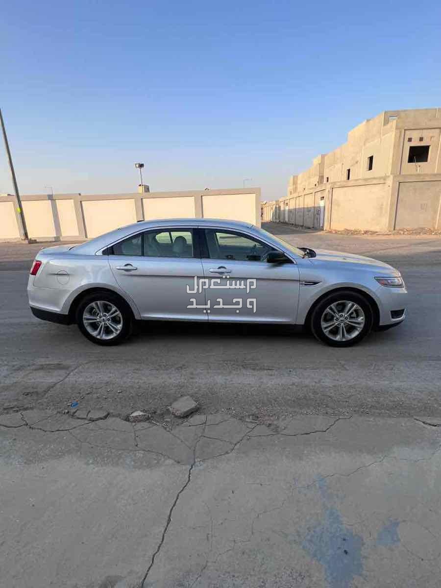 فورد تورس 2019 في الرياض