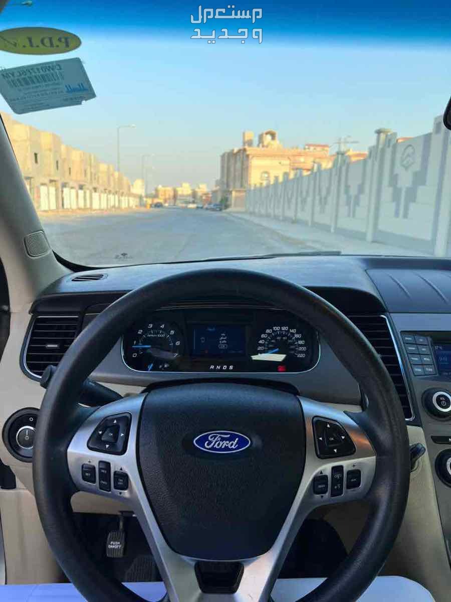 فورد تورس 2019 في الرياض