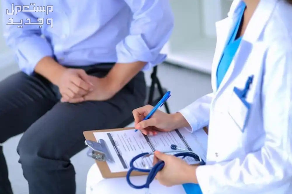 شروط قبول العذر الطبي في نظام العمل السعودي 1445 شروط قبول العذر الطبي