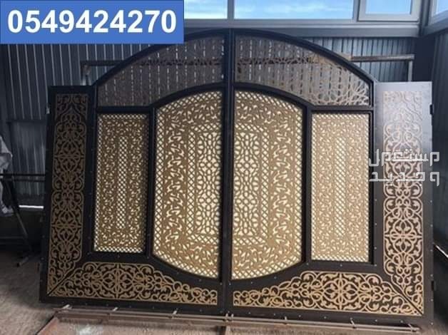 حداد البحيرات جده