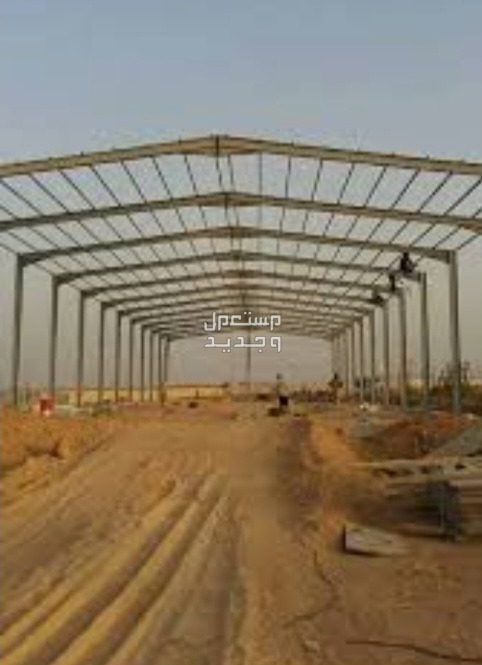 حداد البحيرات جده