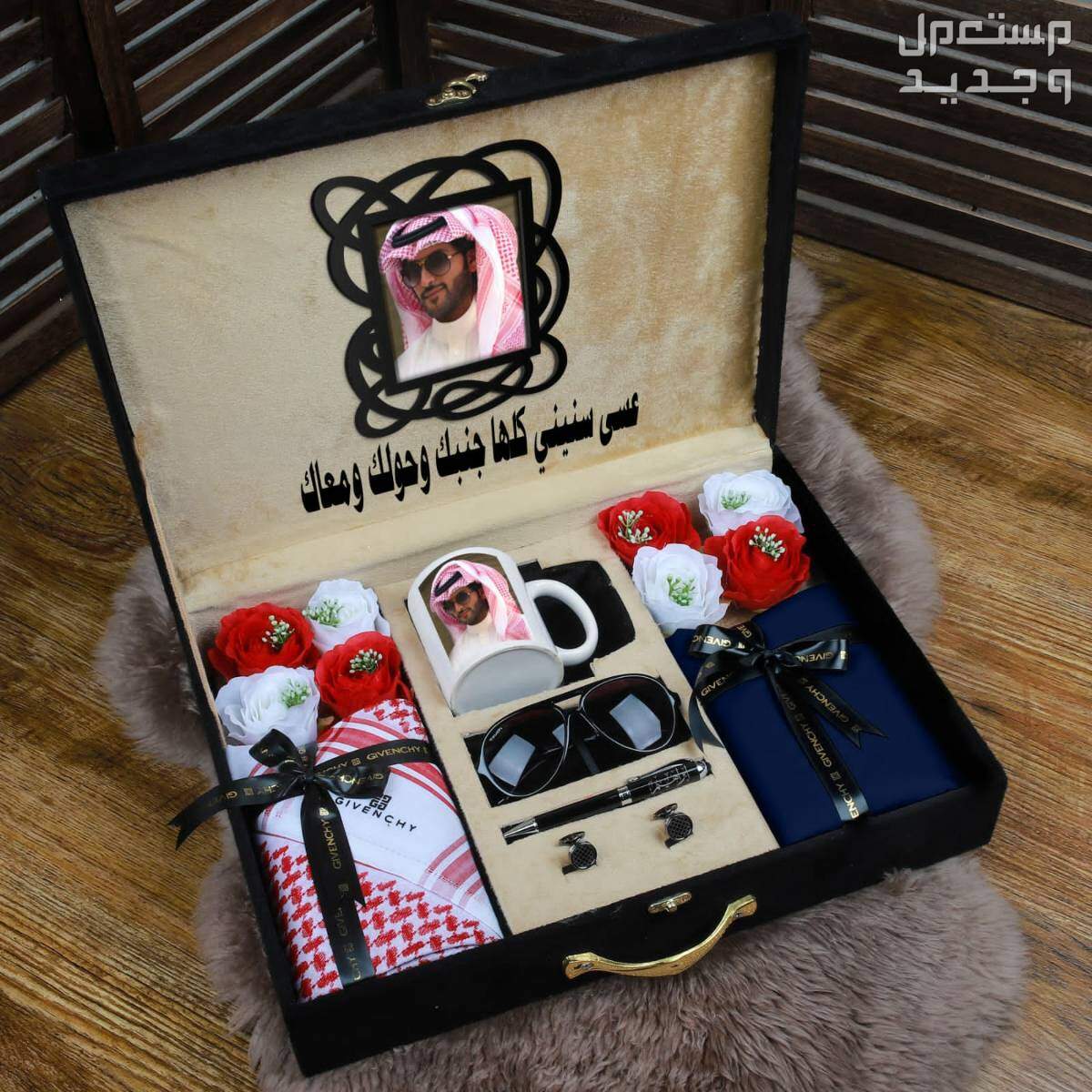 فروة شتوية مع قماش وشماغ جيفنشي