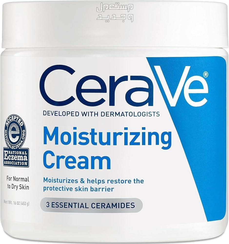 أفضل كريم مرطب للرجال أصحاب البشرة الحساسة كريم مرطب من CeraVe Moisturizing Cream