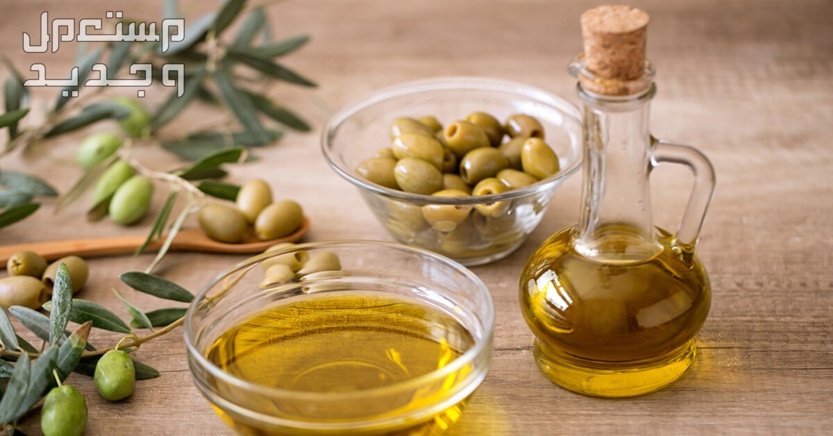 طرق تحضير مقشر الكركم بالتفصيل زيت زيتون