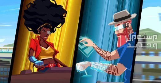 تعرف على مواصفات لعبة Operation: Tango المزدوجة Operation: Tango