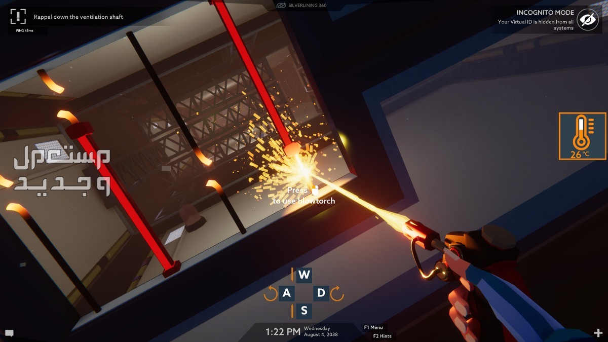 تعرف على مواصفات لعبة Operation: Tango المزدوجة Operation: Tango