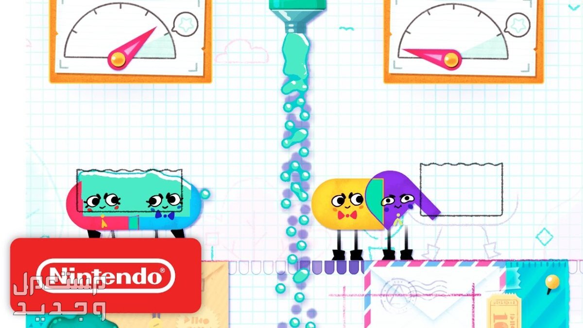 تعرف على مواصفات لعبة SnipperClips المزدوجة SnipperClips