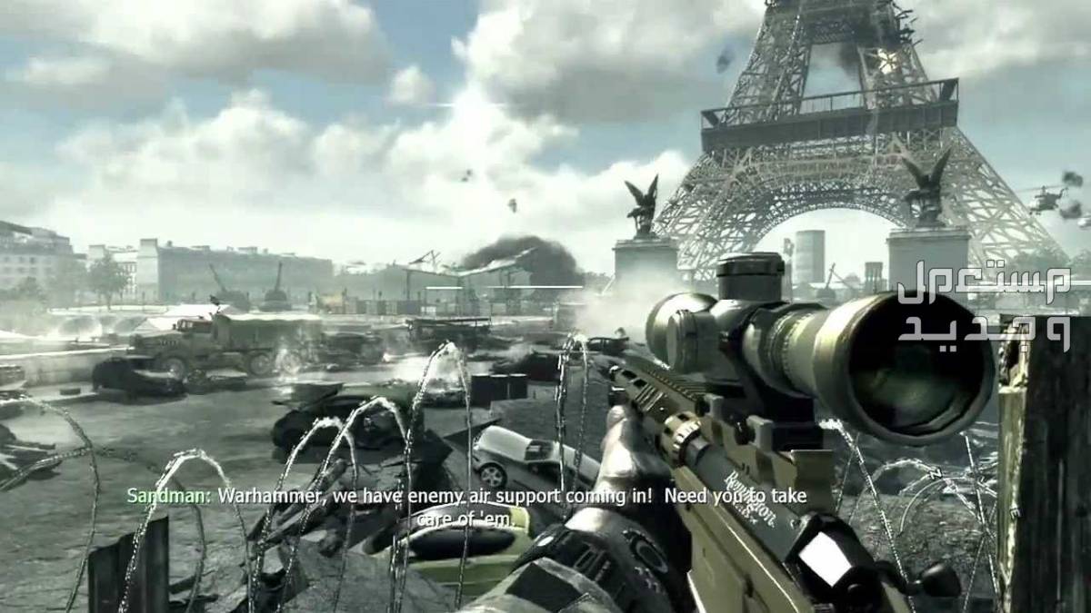 تعرف على لعبة الحروب Call of Duty: Modern Warfare III Call of Duty: Modern Warfare III