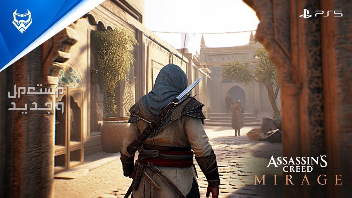 نصائح لتجربة لعبة الإثارة و التاريخ Assassin's Creed Mirage في موريتانيا Assassin's Creed Mirage