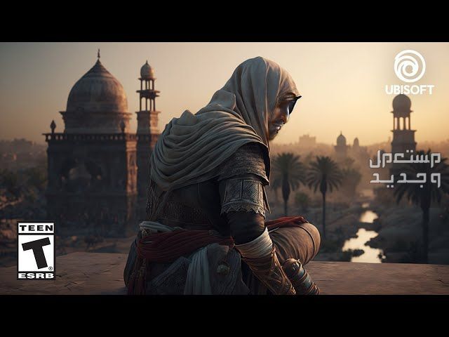 نصائح لتجربة لعبة الإثارة و التاريخ Assassin's Creed Mirage في اليَمَن Assassin's Creed Mirage