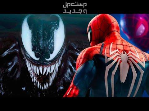 مقابلة نتعرف فيها عن تفاصيل من صناع لعبة Spider-Man 2 Spider-Man 2