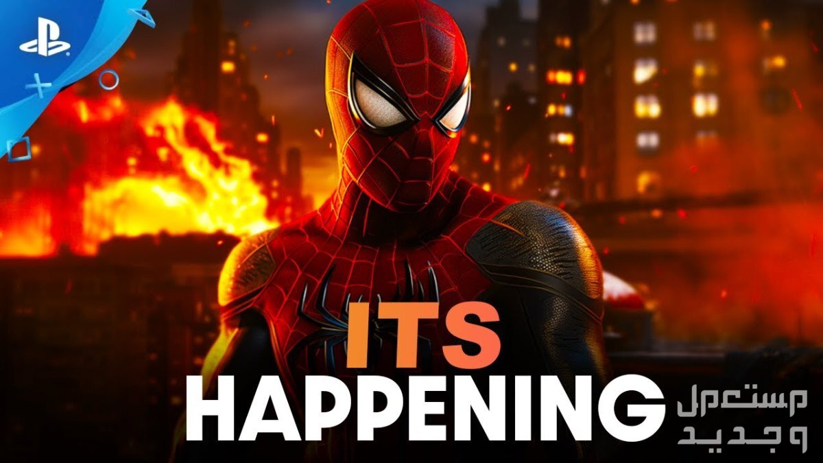 مقابلة نتعرف فيها عن تفاصيل من صناع لعبة Spider-Man 2 Spider-Man 2