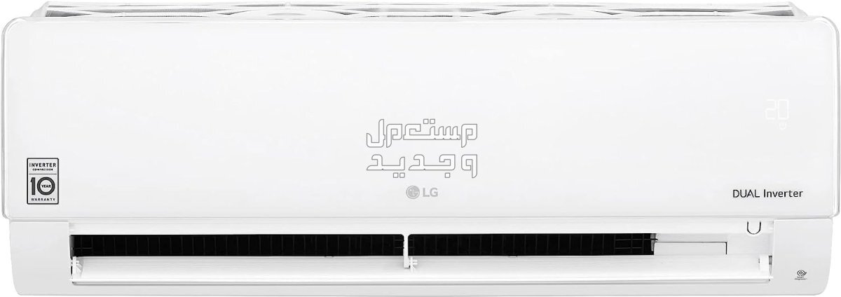 المنيع مكيفات سبليت  ال جي وسامسونج بتخفيضات لم يسبق لها مثيل مكيف ال جي انفيرتر