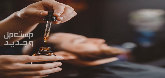أفضل زيوت اللحية والأسعار سيروم للحية