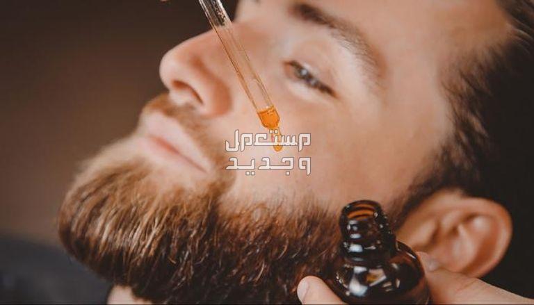 أفضل زيوت اللحية والأسعار زيوت اللحية