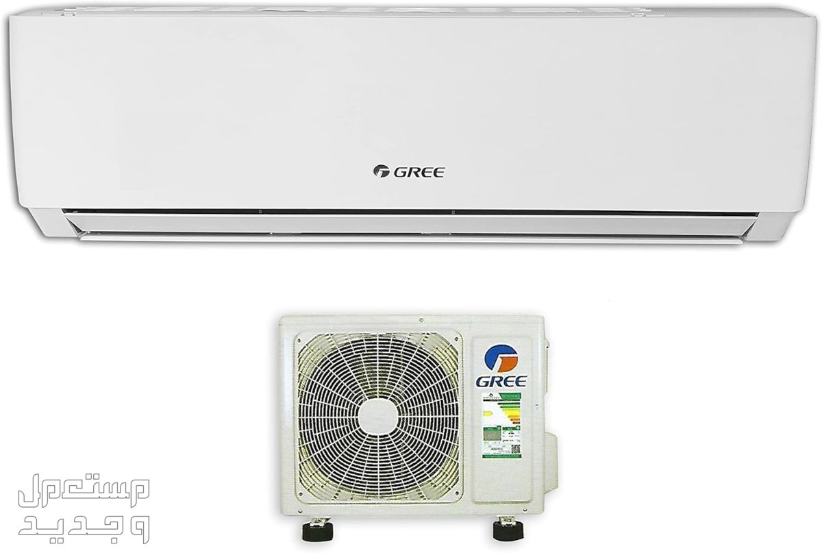 ارخص انواع مكيف سبليت جري 2023 بالمواصفات والصور والاسعار مكيف جري سبليت موديل ‎GWC12AGC-D3NTA1A