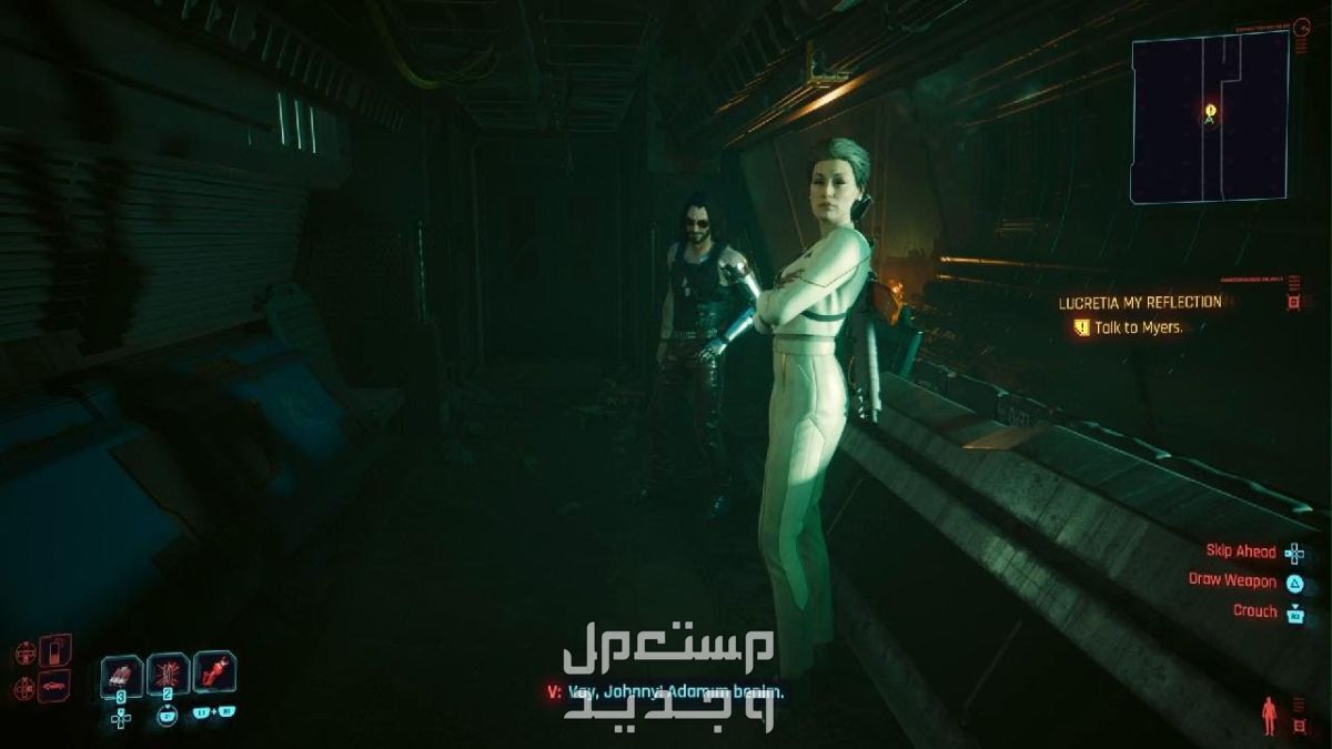 سايبربانك 2077 أصبحت لعبة مختلفة تماماً بعد تحديث 2.0! في البحرين Cyberpunk 2077