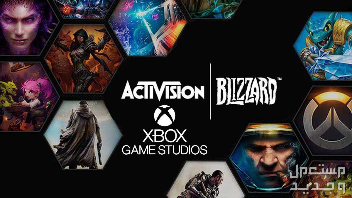 بعد انتهاء حدوتة أكتفيجن ومايكروسوفت..ماذا الآن؟ في الكويت Activision Blizzard