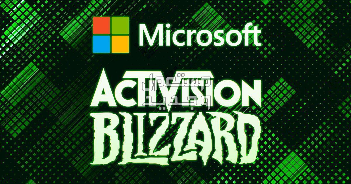 بعد انتهاء حدوتة أكتفيجن ومايكروسوفت..ماذا الآن؟ في لبنان Activision Blizzard