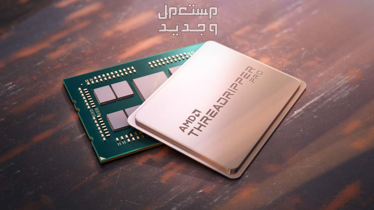 AMD تُعلن عن معالجات Threadripper 7000 الجديدة للديسك توب والأجهزة المكتبية في المغرب Threadripper 7000