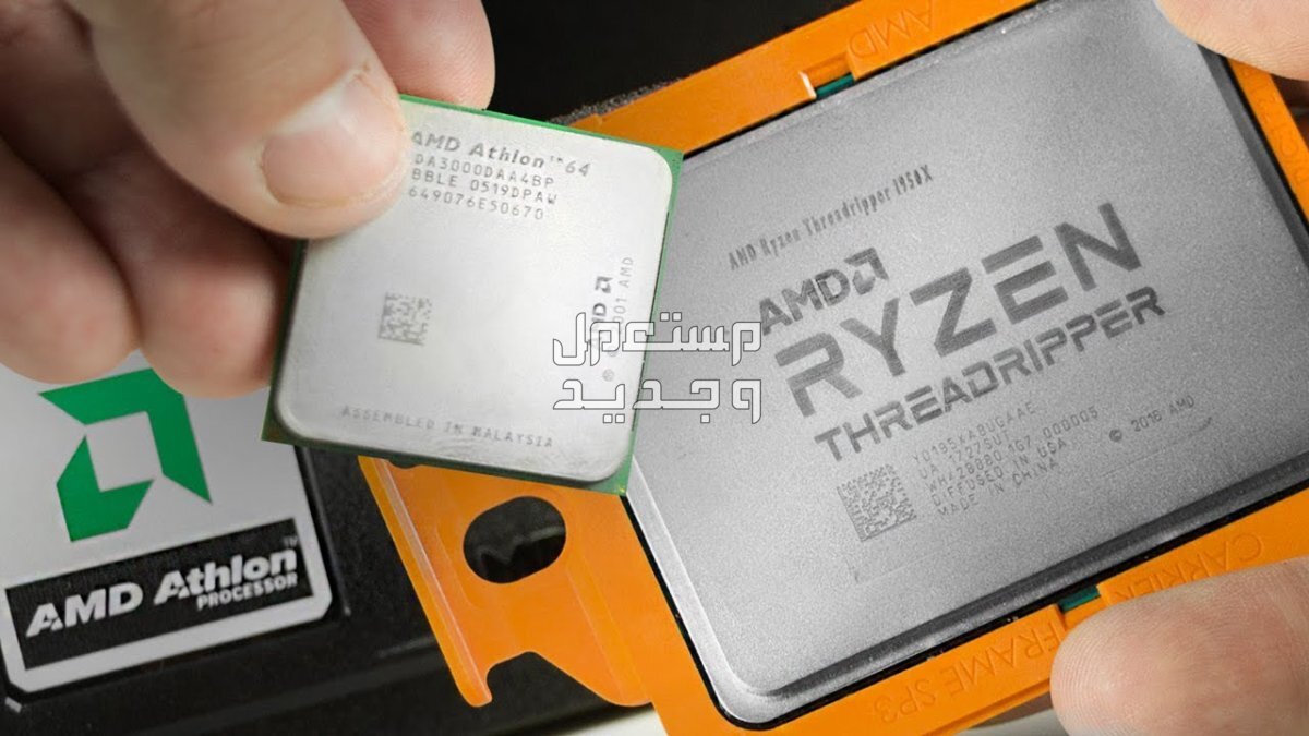 AMD تُعلن عن معالجات Threadripper 7000 الجديدة للديسك توب والأجهزة المكتبية Threadripper 7000