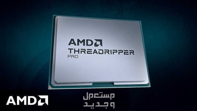 AMD تُطلق ثلاثة معالجات Zen 3 جديدة للفئة الاقتصادية والمتوسّطة في قطر AMD