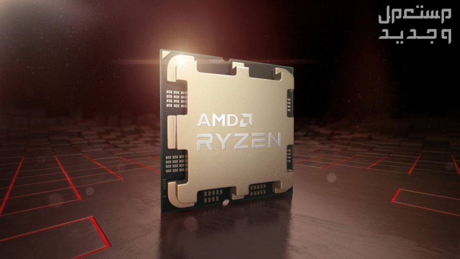 مراجعة البروسيسور AMD Ryzen 7 7800X3D في السودان AMD Ryzen 7 7800X3D