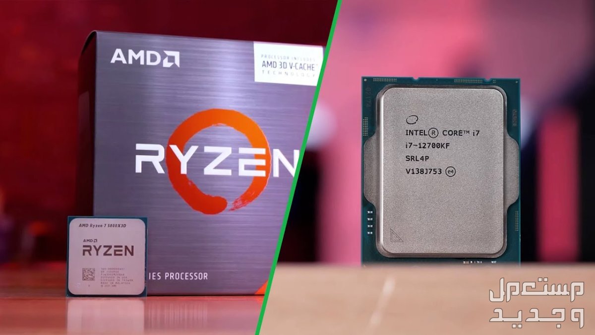 مراجعة البروسيسور AMD Ryzen 7 7800X3D في جيبوتي AMD Ryzen 7 7800X3D
