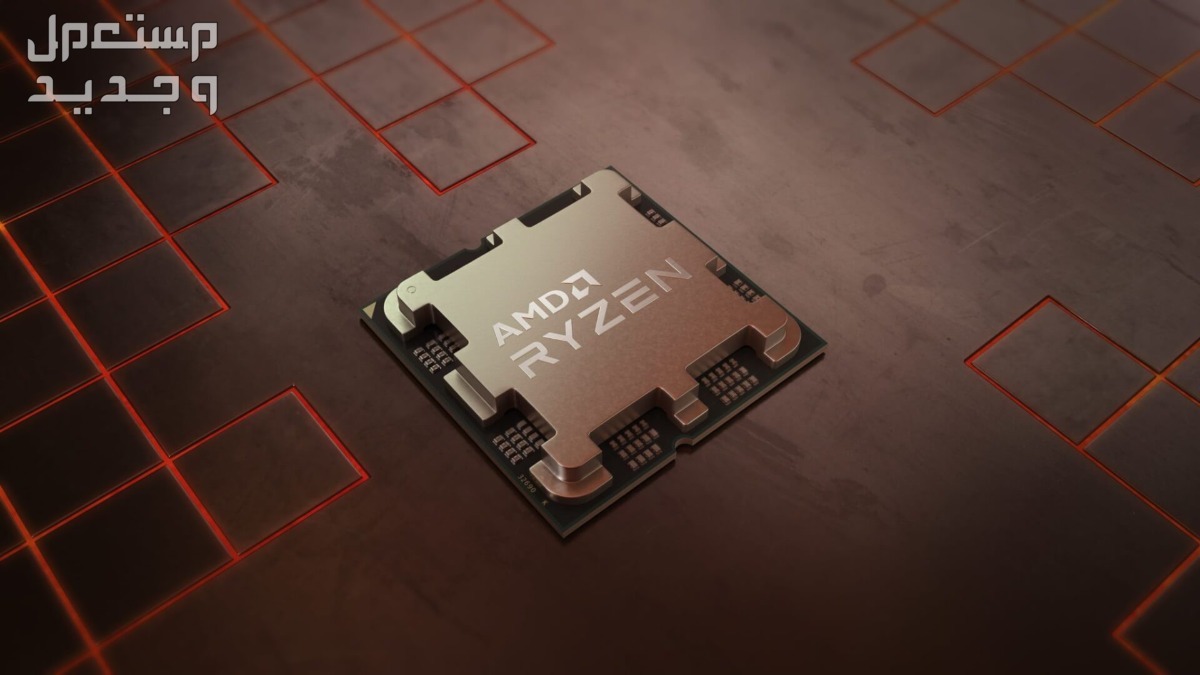 مراجعة البروسيسور AMD Ryzen 7 7800X3D في المغرب AMD Ryzen 7 7800X3D