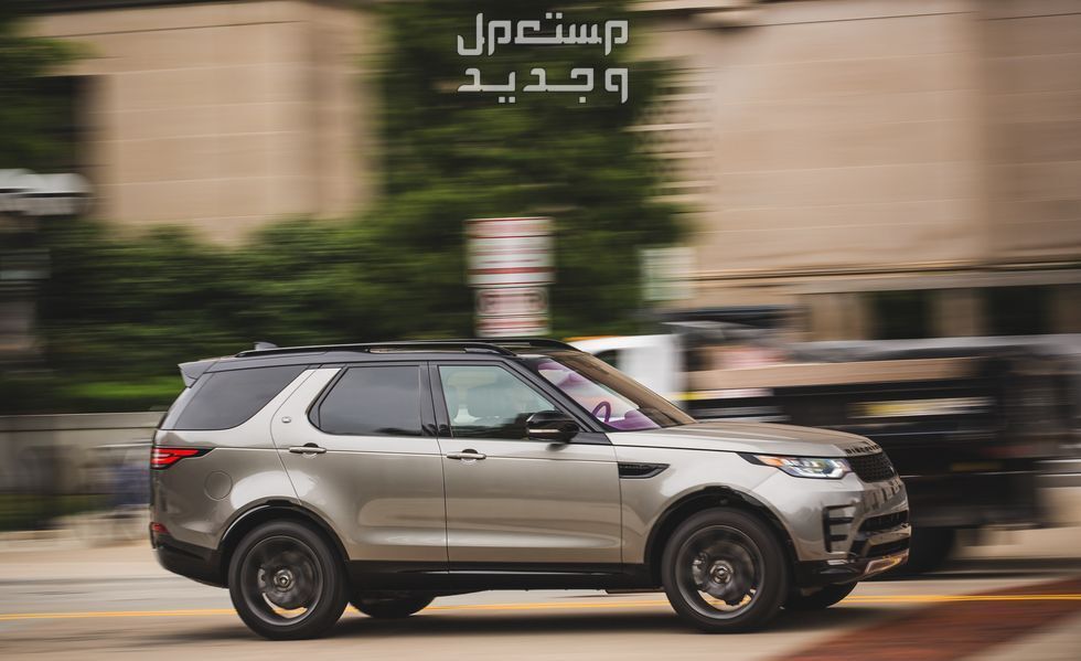 لاندروفر ديسكفري 2019 جميع المواصفات والصور لاندروفر ديسكفري 2019