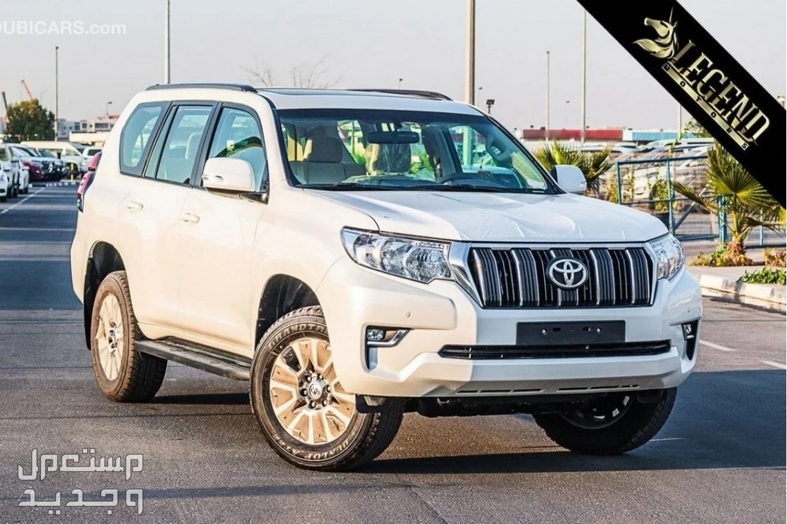 سيارة تويوتا Toyota PRADO 2021 مواصفات وصور واسعار سيارة تويوتا Toyota PRADO 2021