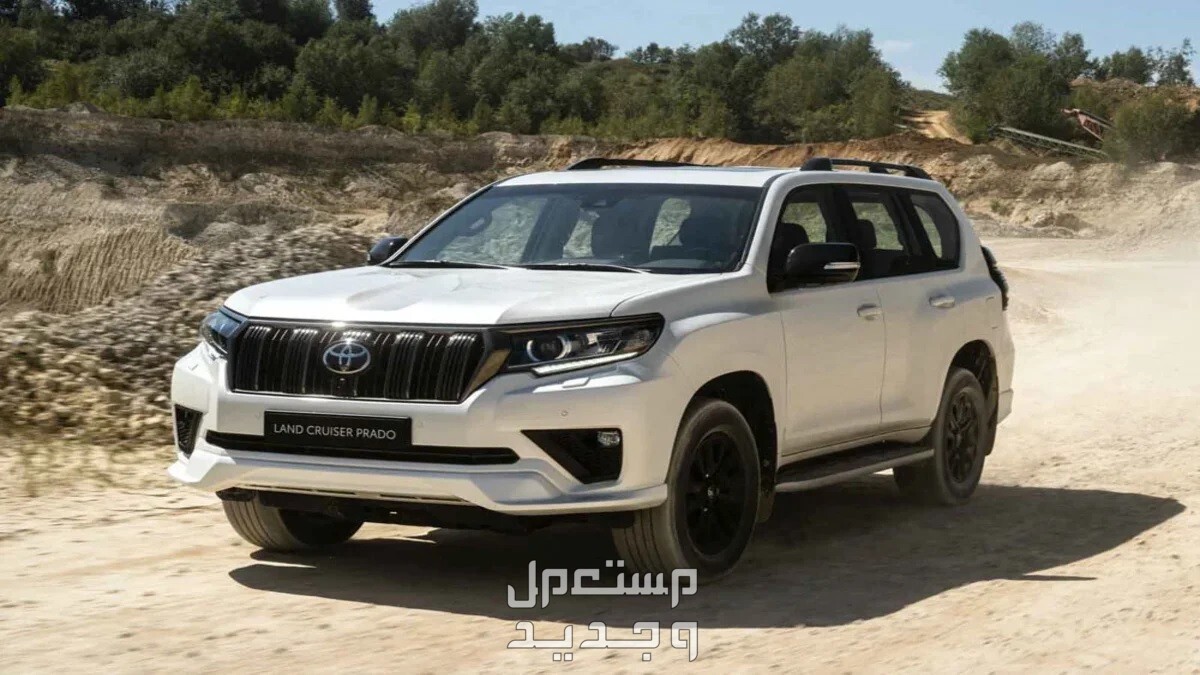 سيارة تويوتا Toyota PRADO 2021 مواصفات وصور واسعار سيارة تويوتا Toyota PRADO 2021