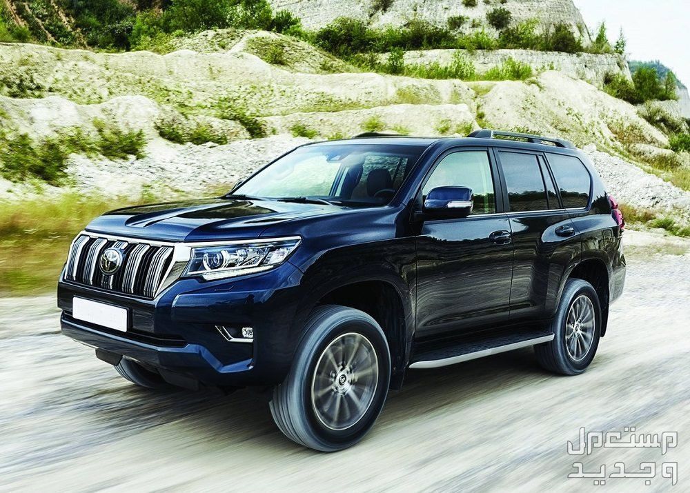 سيارة تويوتا Toyota PRADO 2021 مواصفات وصور واسعار سيارة تويوتا Toyota PRADO 2021