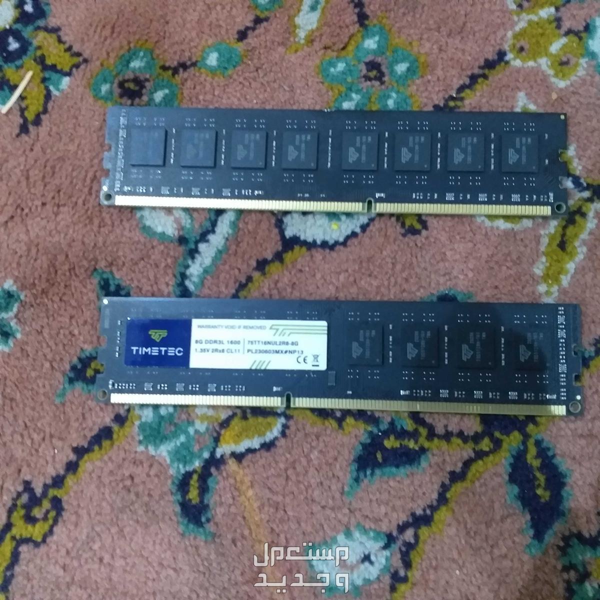 RAM DDR3 2 8GB