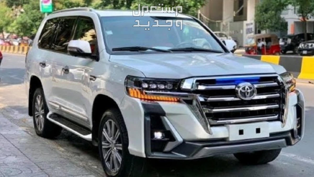 سيارة تويوتا Toyota LANDCRUISER 2021 مواصفات وصور واسعار سيارة تويوتا Toyota LANDCRUISER 2021