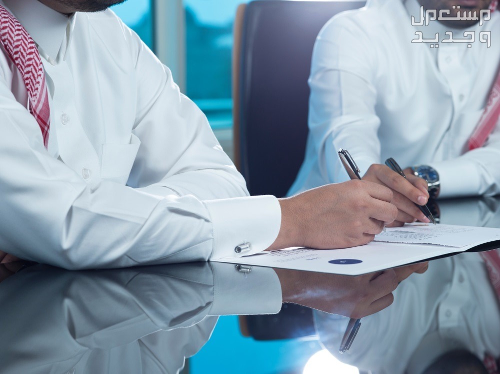 كيفية معرفة تقديم طلب استحقاق الضمان الاجتماعي 1445 في البحرين تقديم طلب استحقاق الضمان الاجتماعي