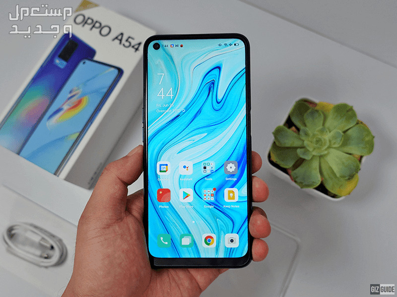مواصفات واسعار ارخص موبايلات اوبو اوبو a54