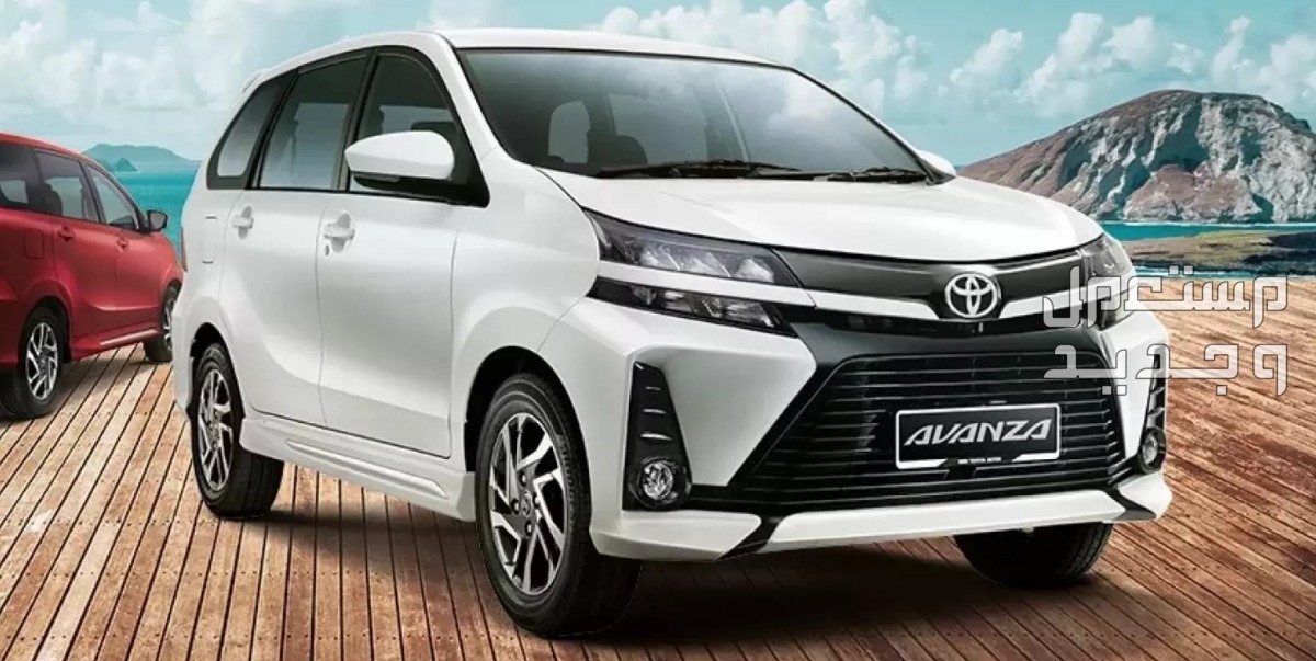 سيارة تويوتا افانزا Toyota AVANZA 2021 مواصفات وصور واسعار سيارة تويوتا افانزا Toyota AVANZA 2021