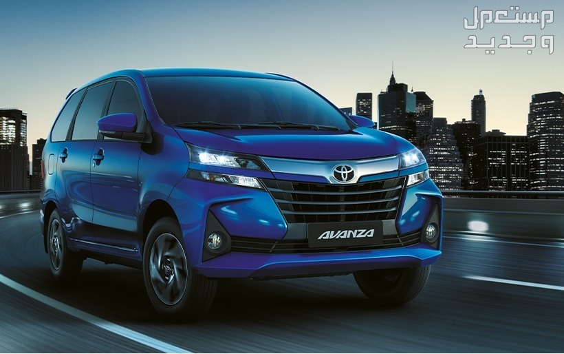سيارة تويوتا افانزا Toyota AVANZA 2021 مواصفات وصور واسعار سيارة تويوتا افانزا Toyota AVANZA 2021