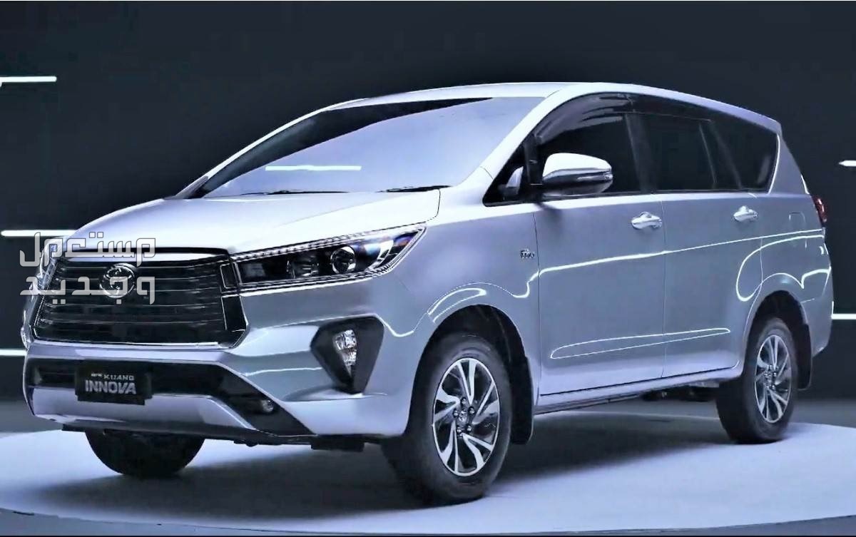 سيارة تويوتا Toyota INNOVA 2021 مواصفات وصور واسعار سيارة تويوتا Toyota INNOVA 2021