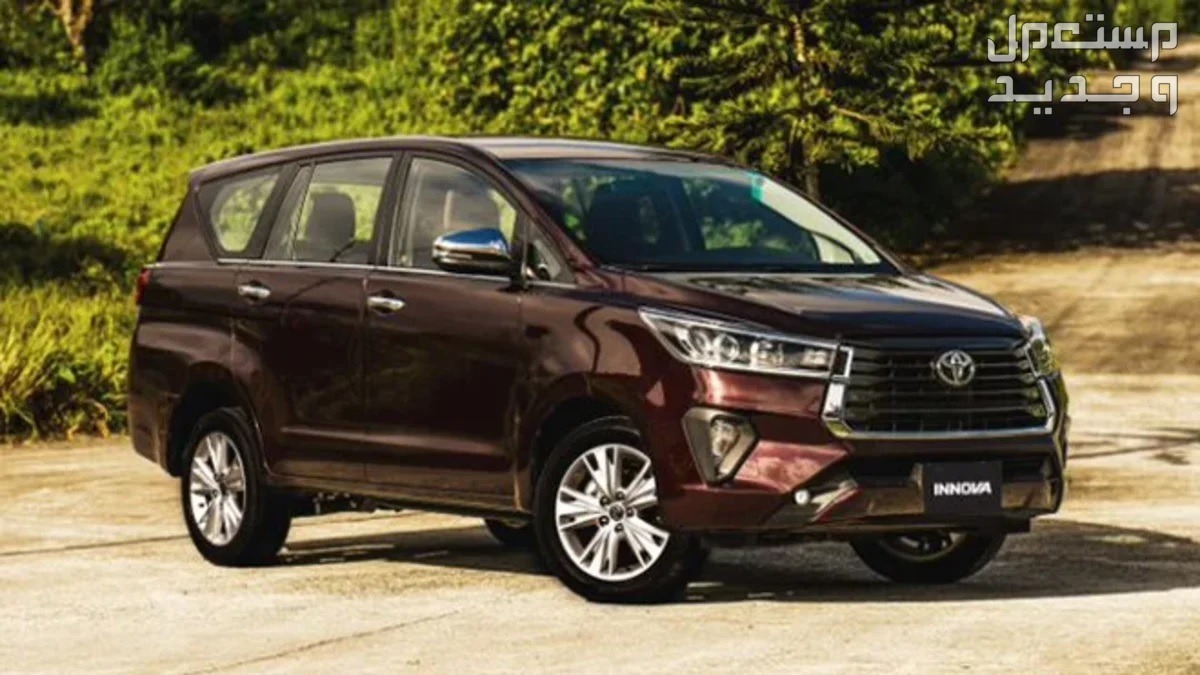 سيارة تويوتا Toyota INNOVA 2021 مواصفات وصور واسعار سيارة تويوتا Toyota INNOVA 2021