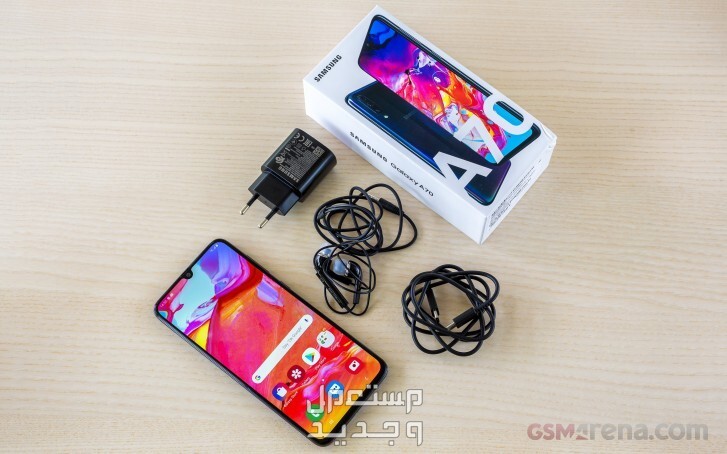 مراجعة جوال سامسونج a70 samsung galaxy a70